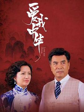 孤独的美食家正月特别篇：井之头五郎漫长的一天