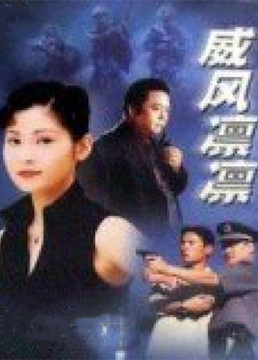 海洋和他