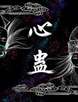 我们才不是兄弟呢第2季
