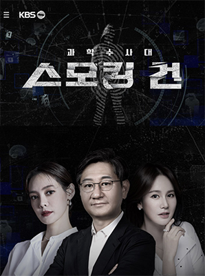 现在就告白 第五季