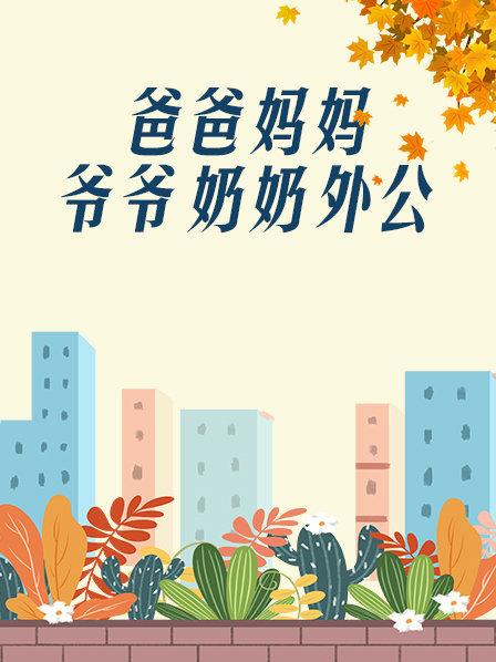 夺命狙击3破晓