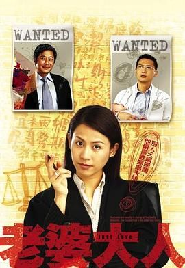 女囚犯 第一季