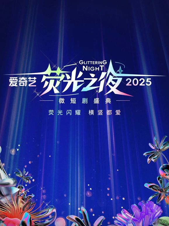 都市侠盗：救赎 第一季