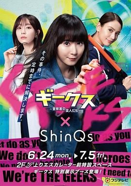 誓不低头普通话版