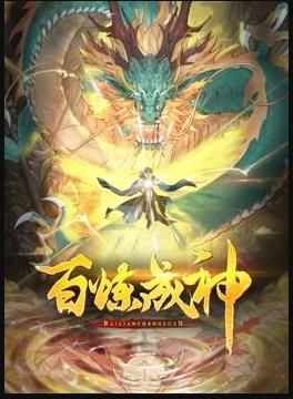 蓝色计划 地球sos