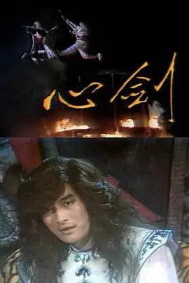 军情五处 第八季