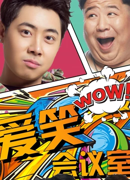 柠檬狗粮社