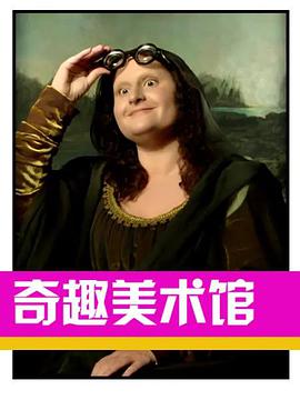 开局签到荒古圣体·动态漫