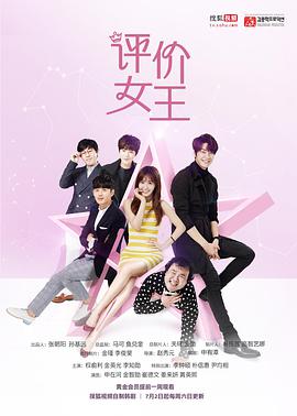 爱我请留言[粤语版]