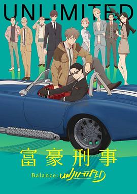 heroman（国语版）