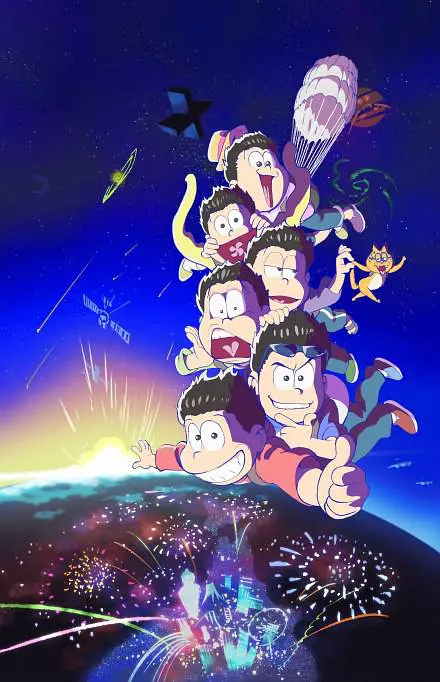 末世神级升级系统 动态漫画 第一季