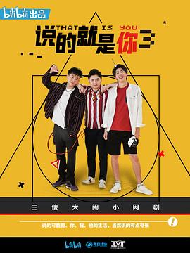 太阳市集 序篇