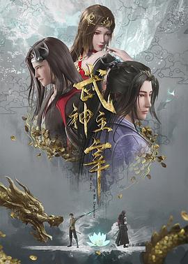 天降财神1996国语