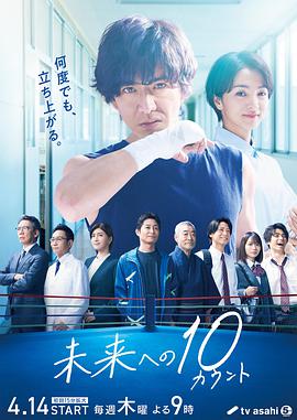 神话任务：群鸦盛宴第二季