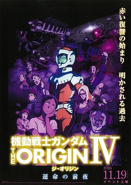凡人修仙传之燕家堡之战重制版