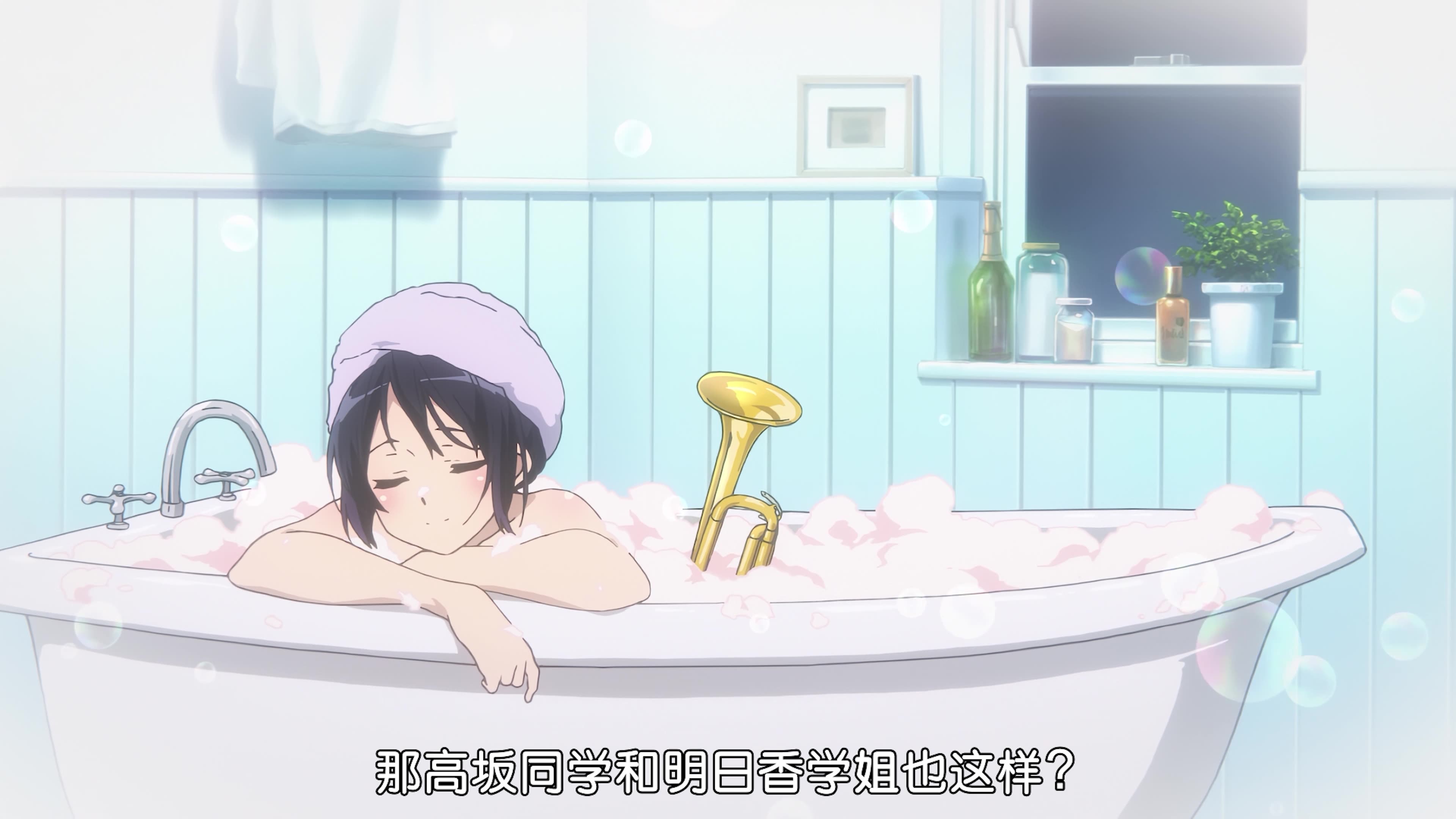 生而为狗 我很幸福 ova 学园祭约会。