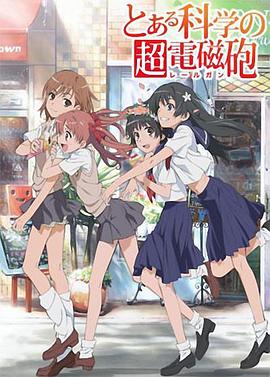 虎子