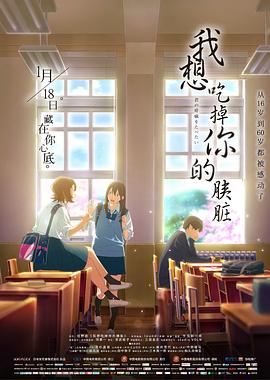 会痛的17岁