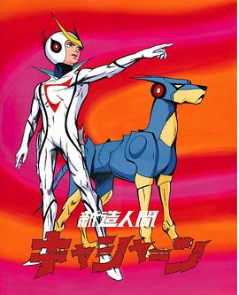 画江湖之不良人第6季