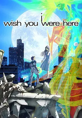 名侦探柯南：远海的侦探[普通话版]