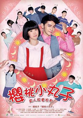 我靠bug上王者 动态漫画