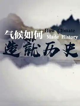 国学传承人
