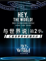 暗战在拂晓之前