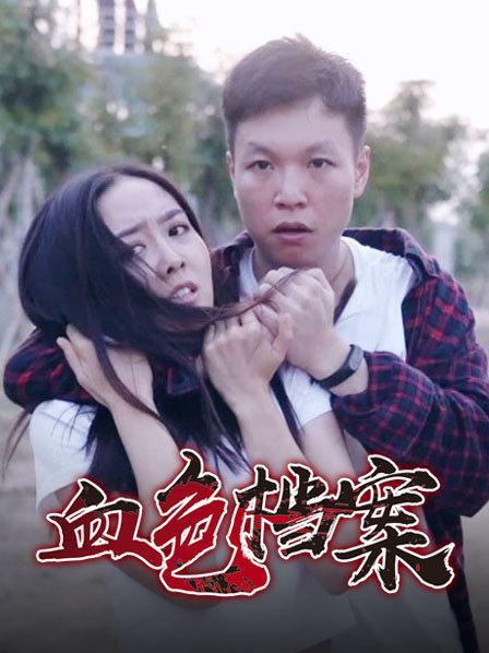恋爱高高手