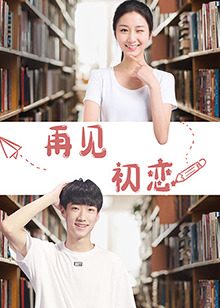 okura?难解事件搜查?