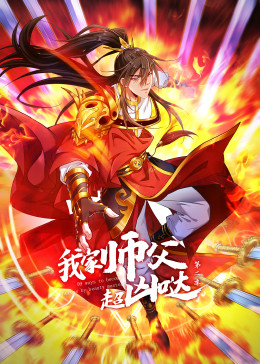 欢天喜地闹元宵