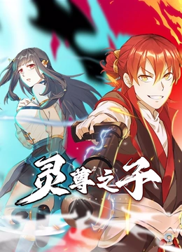 贤二动画《学诚心语》系列
