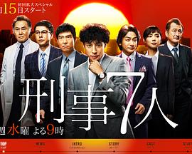 成长不容易第三季