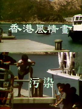 披荆斩棘 第二季 舞台纯享版
