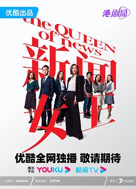 阿狸的童话日记