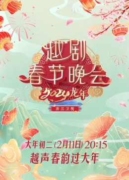 贝尔的野外生存实验
