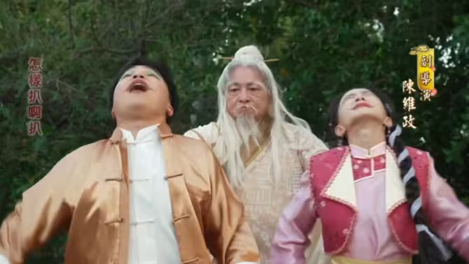 妈妈是超人 第一季