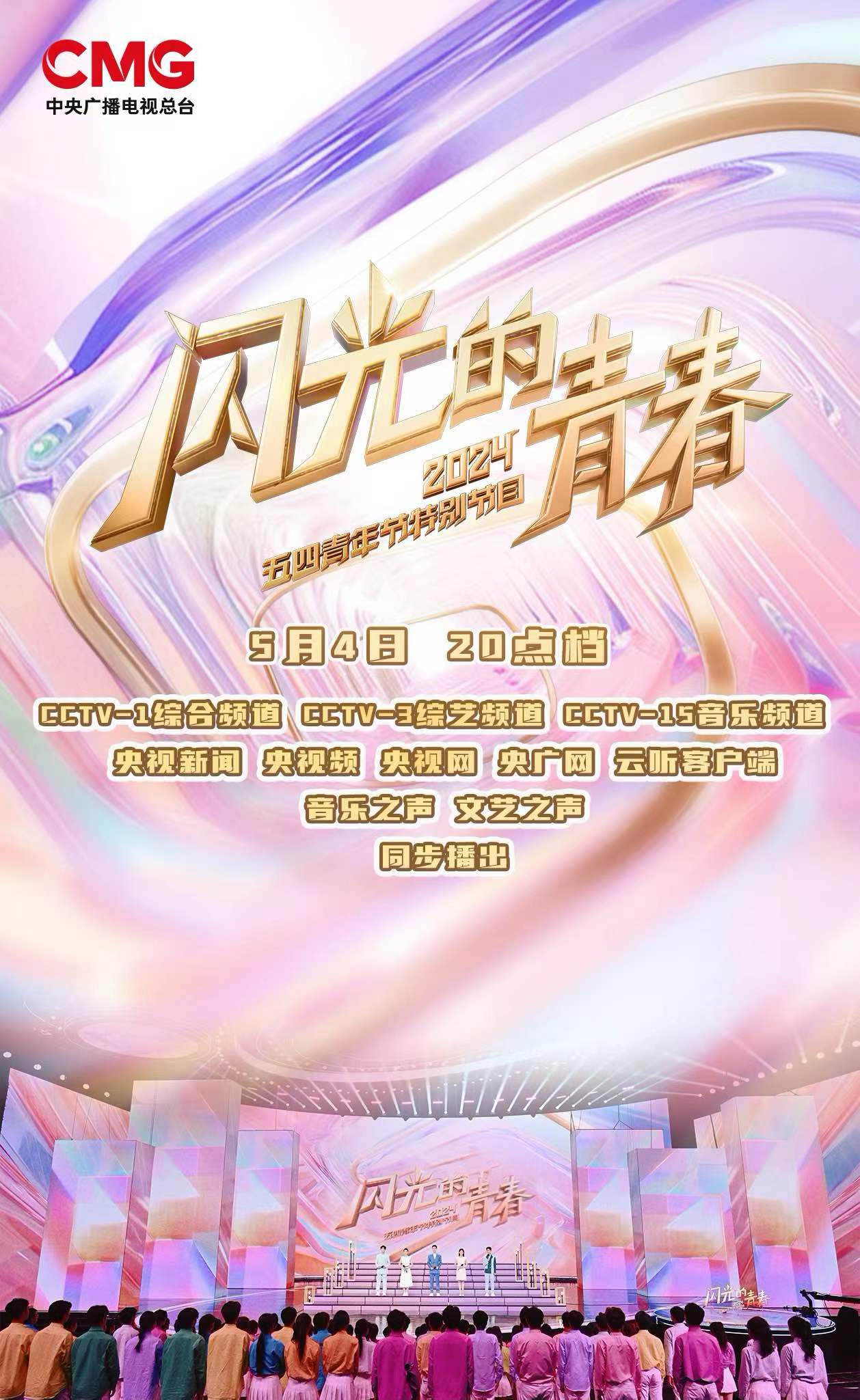 杂志天下