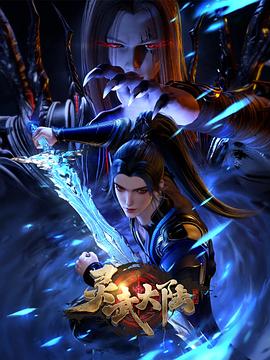 痛症医师车耀汉国语