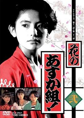 新山海经