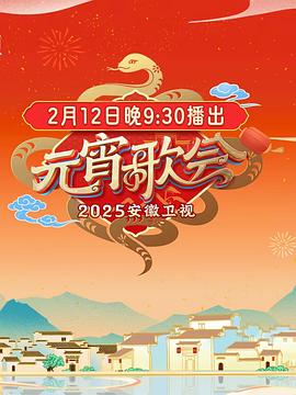大块头生存战 吃胖瘦