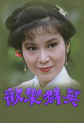 11号公寓入住日记