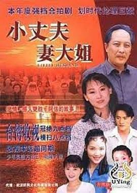热血街区极恶王希望之丘外传