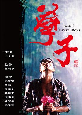反正与我无关 某律师的真实工作