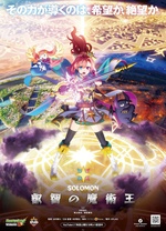 阳光咖啡厅之新友纪（上海话版）