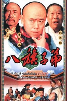致我们单纯的小美好 普通话版