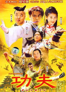 煤气灯