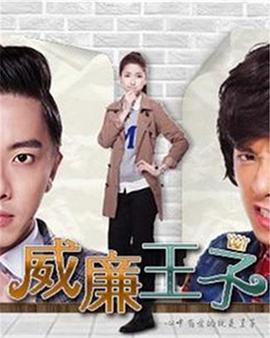 急诊室故事第一季