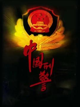 就这样吧！