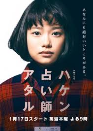 寻找证人