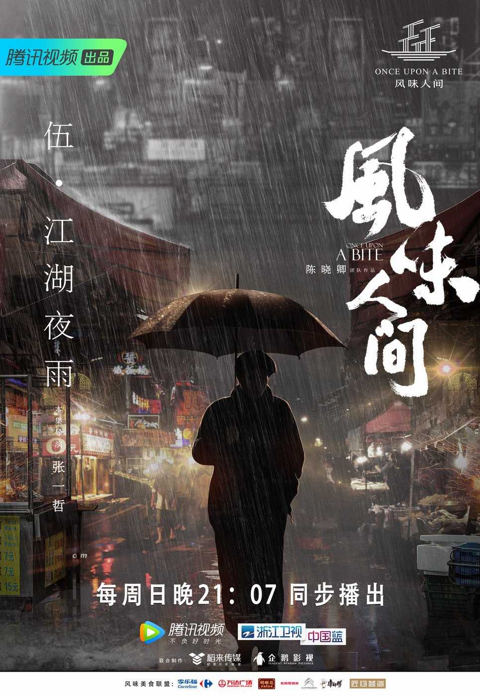 只是结婚了而已